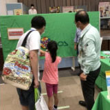 子供向けイベントの様子