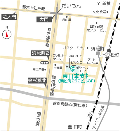東日本支社周辺地図