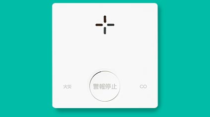 型番：SC-345C