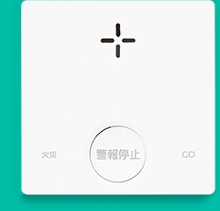 型番：SC-345C