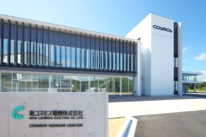 COSMOS本社オフィスの外観
