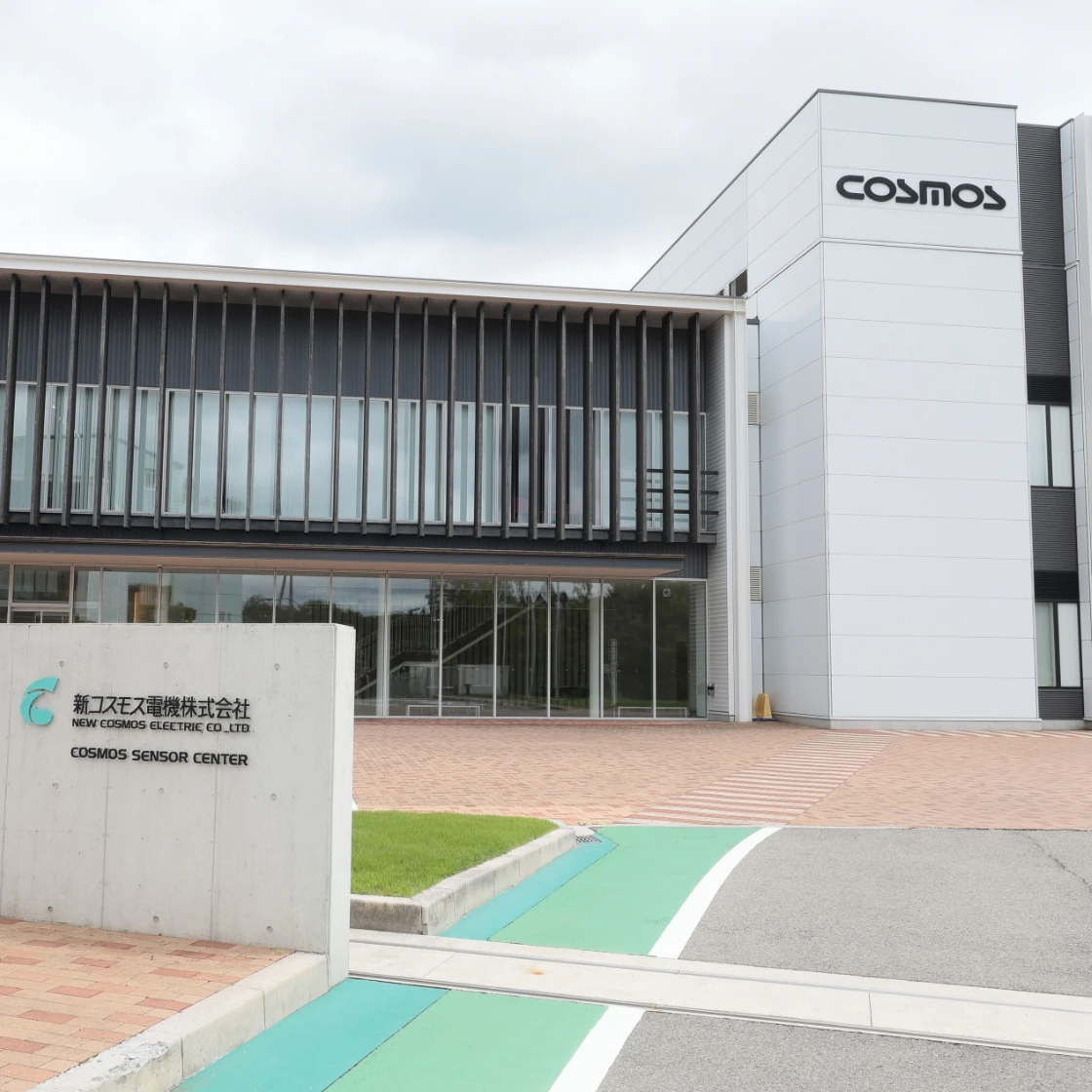 COSMOS本社オフィスの外観