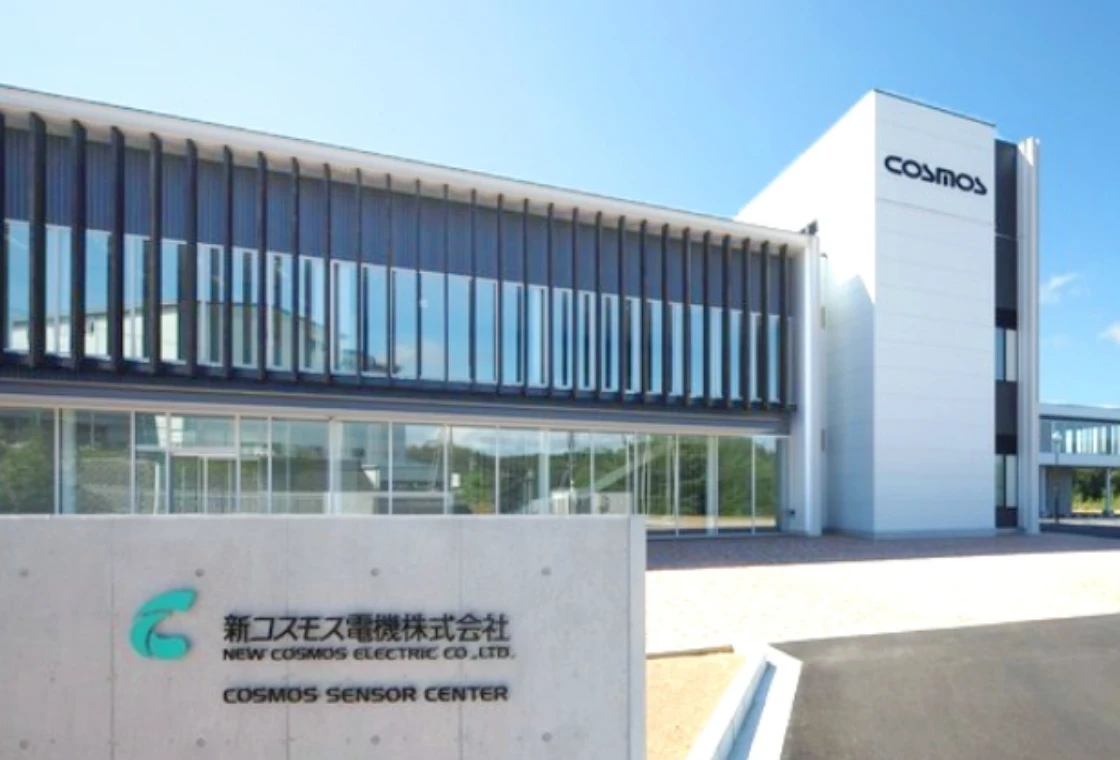 COSMOS本社オフィスの外観