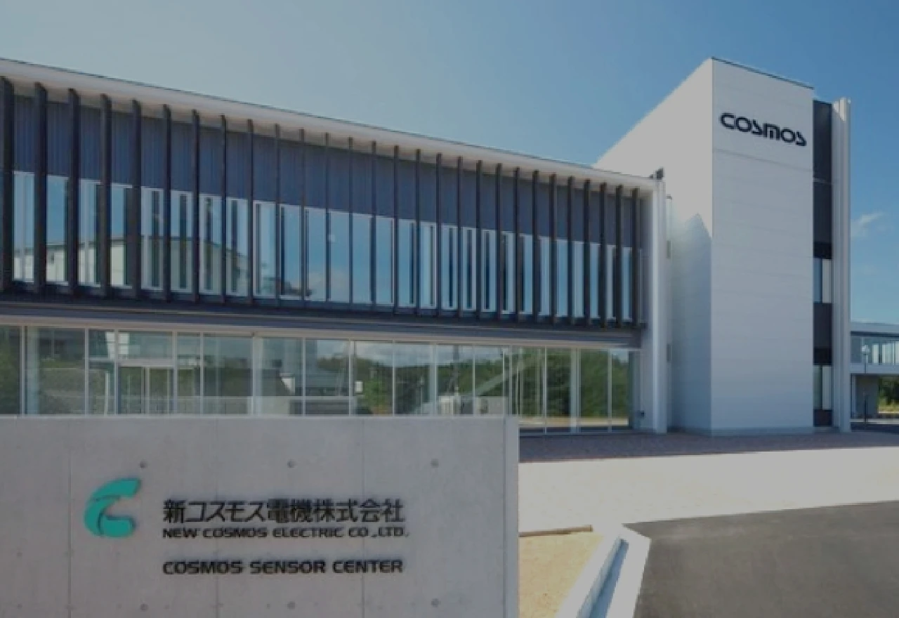 COSMOS本社オフィスの外観