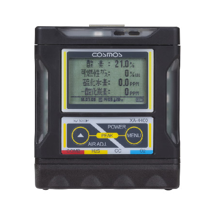 マルチ型ガス検知器 XA-4000シリーズ｜産業用製品一覧｜産業用製品｜新 
