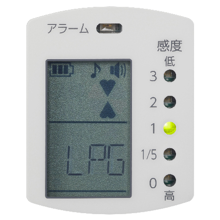 (新コスモス電機) 可燃ガス 検知器 XP-702II Z-B (1種類の可燃性ガス対応 単一式)