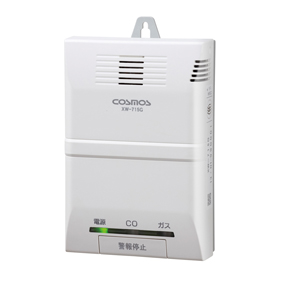 【電池式】【都市ガス用】ガス・CO警報器 MC-315 | 新コスモス ...
