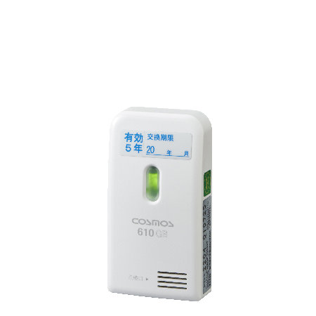 バルク用ガス漏れ検知器（AC電源式） XH-610GB｜製品一覧｜家庭用製品 