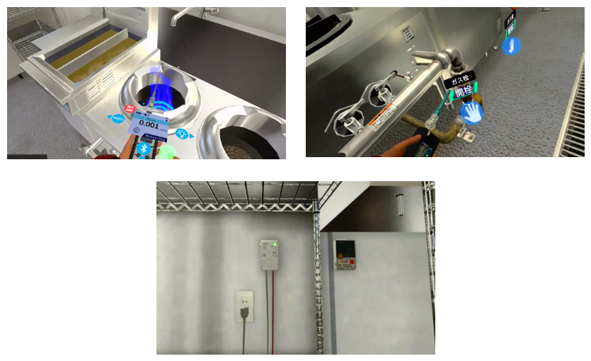 電気まほうびん　23年製リコール対象外 電気まほうびん 23年製リコール対象外 商品情報詳細｜リコール情報