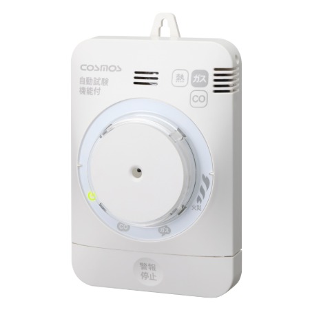 KK-KM DC24V 電気機器　開封のみ　未使用品 2026年購入 住宅用火災（熱式）・ガス・CO警報器 XW-135K｜製品一覧｜家庭用製品